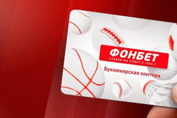 Как восстановить доступ к кракену
